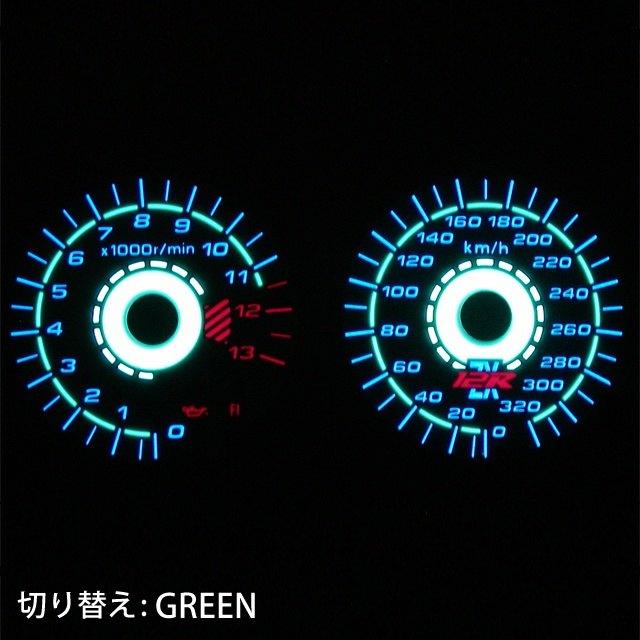 Odax（オダックス） 【補修用】 ELメーターパネルセット ZX-12R