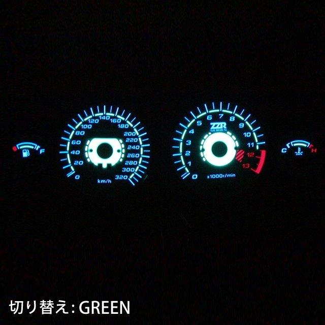 Odax（オダックス） 【補修用】 ELメーターパネルセット ZZR1100D