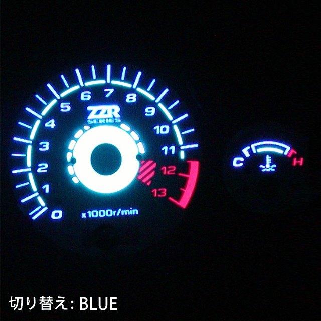 Odax（オダックス） 【補修用】 ELメーターパネルセット ZZR1100D
