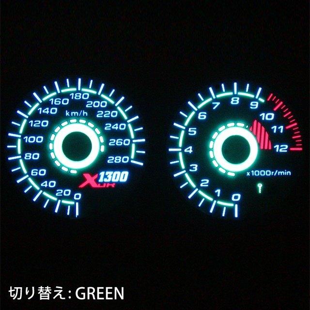 ODAX オダックス 【補修用】 ELメーターパネルセット XJR1300 YAMAHA ヤマハ メーターパネル メーター・インジケーター関係 電装系 | Odax | 02