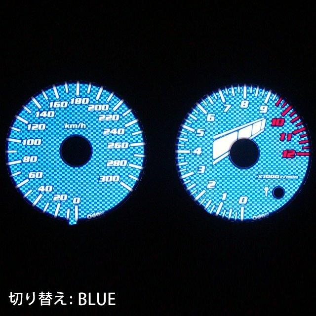 ODAX オダックス 【補修用】 ELメーターパネルセット XJR1300 YAMAHA ヤマハ メーターパネル メーター・インジケーター関係 電装系 | Odax | 01