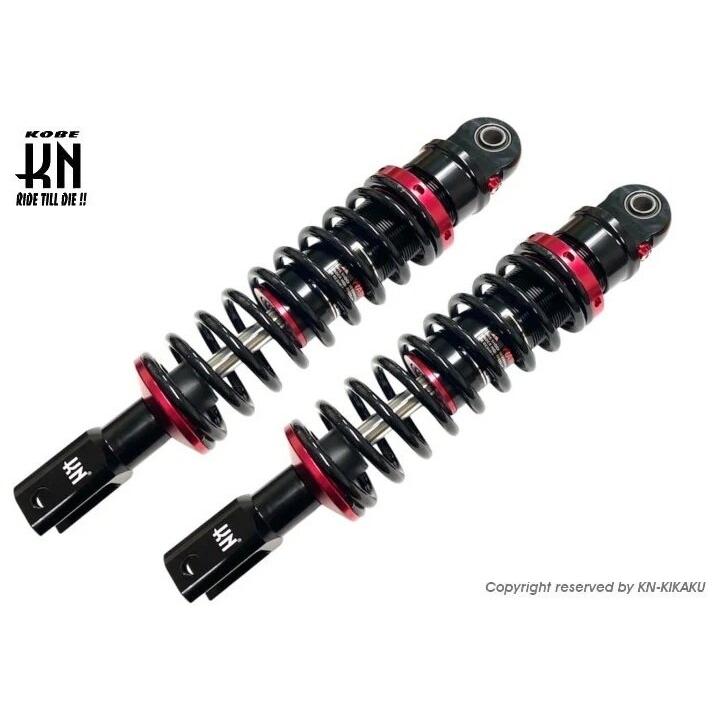 KN企画 ケイエヌキカク スーパーアブソーベントショック ローダウン カラー：レッド シグナスグリファス X FORCE NMAX155 NMAX125 YAMAHA ヤマハ 足回り | KN企画