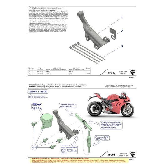 CNC Racing シーエヌシーレーシング リザーバータンクブラケット付きリアブレーキホースガード カラー：ゴールド PANIGALE V4 Panigale R S DUCATI ドゥカティ | CNC RACING | 02