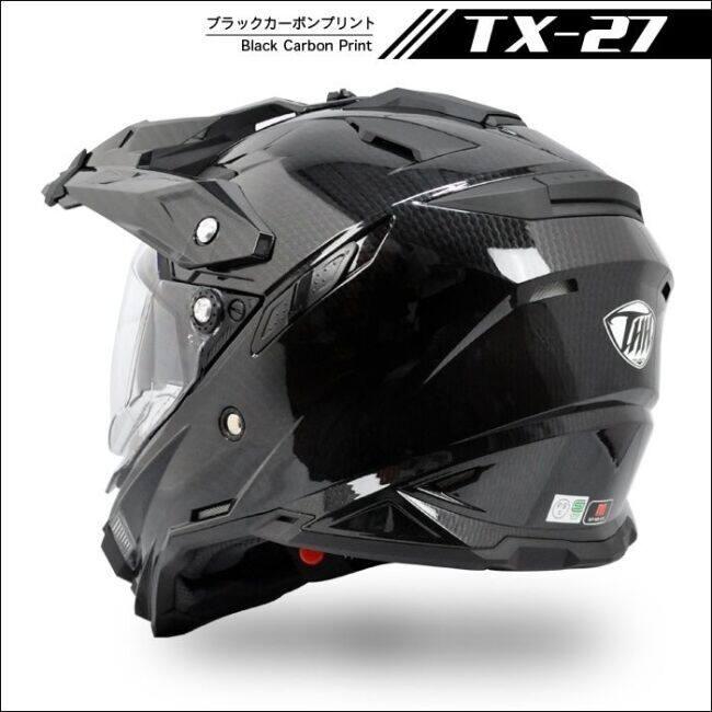 THH ティーエイチエイチ TX-27 [ブラックカーボンプリント] ヘルメット サイズ：M(57-58cm) オフロードヘルメット | THH | 02