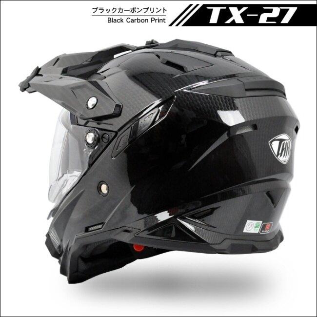 THH ティーエイチエイチ TX-27 [ブラックカーボンプリント] ヘルメット サイズ：L(59-60cm) オフロードヘルメット | THH | 02