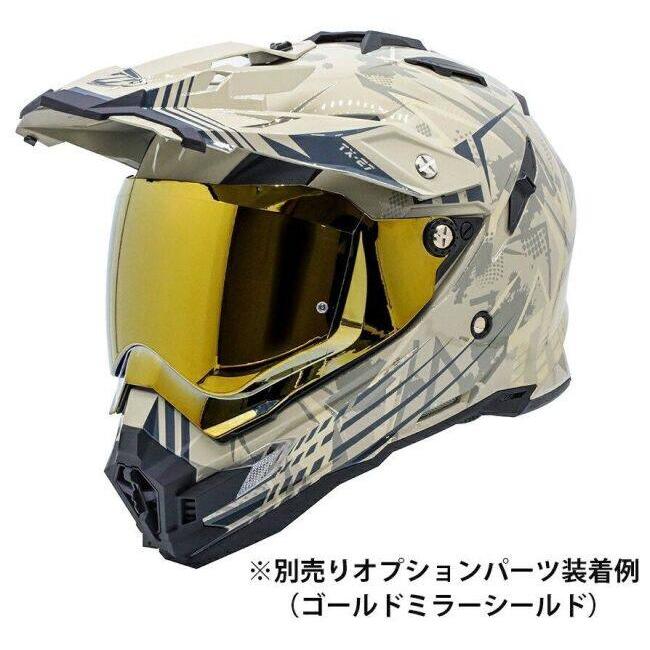 THH ティーエイチエイチ TX-27 バイオーム [サンドグレー] ヘルメット サイズ：L(59-60cm) オフロードヘルメット | THH | 11