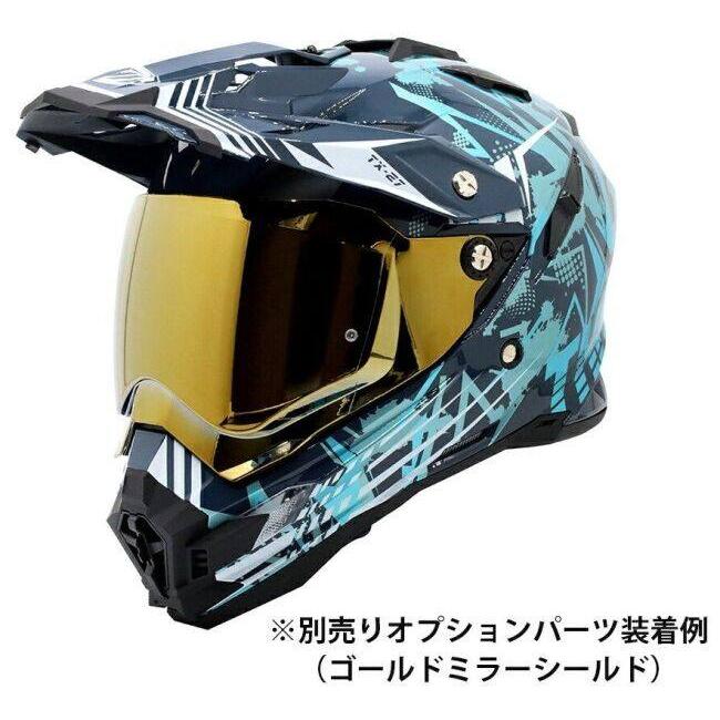THH ティーエイチエイチ TX-27 バイオーム [シーウェイブ] ヘルメット サイズ：L(59-60cm) オフロードヘルメット | THH | 11