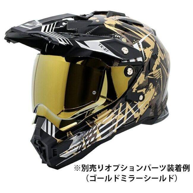 THH ティーエイチエイチ TX-27 バイオーム [ケイブブラック] ヘルメット サイズ：L(59-60cm) オフロードヘルメット | THH | 11