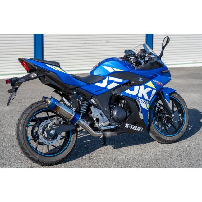 GSX250R OVER ステンレス マフラー シルバー/ブルー METAL GEAR（メタルギア） スポーツマフラー カラー：ステンレスブルー