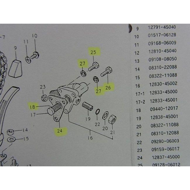 OUTLINE アウトライン 強化テンショナースプリングセット GS400 GS750 SUZUKI スズキ カムチェーンテンショナー エンジンパーツ エンジン | ブランド登録なし | 01