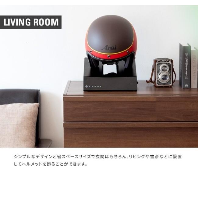 GALEA ガレア ヘルメットディスプレイスタンド カラー：ブラック ヘルメットピロー・ヘルメットスタンド ヘルメット | ブランド登録なし | 10