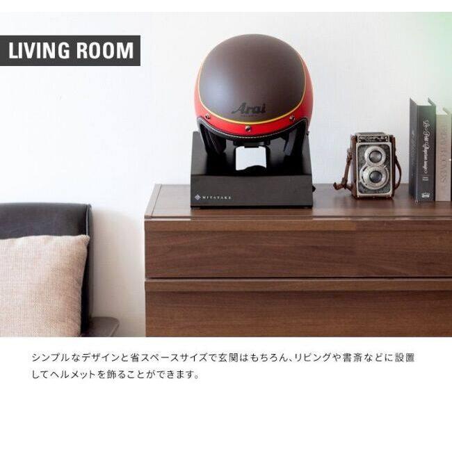 GALEA ガレア ヘルメットディスプレイスタンド カラー：ブラック ヘルメットピロー・ヘルメットスタンド ヘルメット | ブランド登録なし | 10