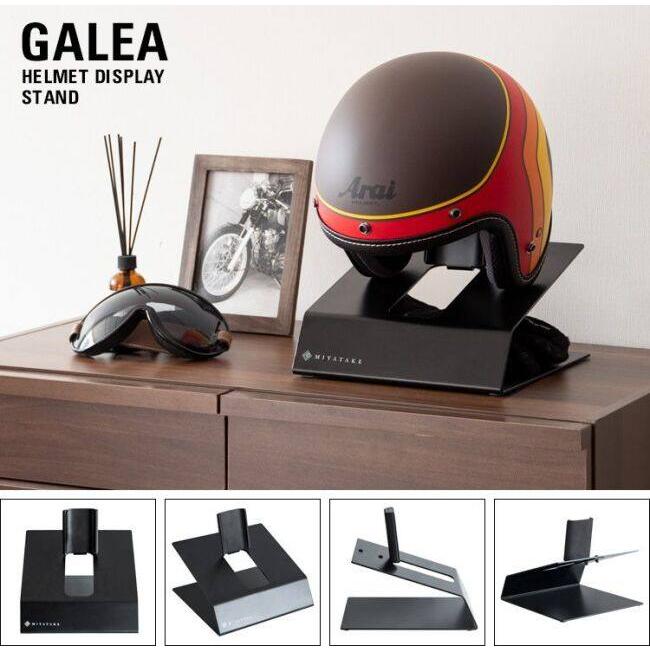 GALEA ガレア ヘルメットディスプレイスタンド カラー：ブラック ヘルメットピロー・ヘルメットスタンド ヘルメット | ブランド登録なし | 16