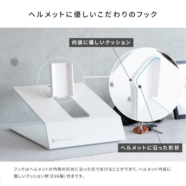 GALEA ガレア ヘルメットディスプレイスタンド カラー：ブラック ヘルメットピロー・ヘルメットスタンド ヘルメット | ブランド登録なし | 03