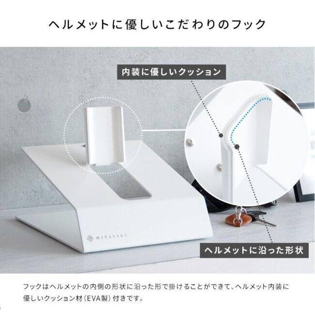 GALEA ガレア ヘルメットディスプレイスタンド カラー：ブラック ヘルメットピロー・ヘルメットスタンド ヘルメット | ブランド登録なし | 03