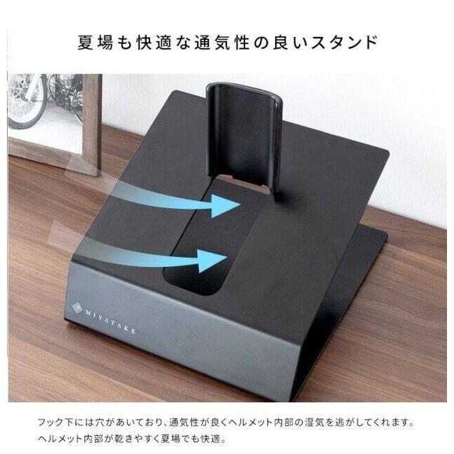 GALEA ガレア ヘルメットディスプレイスタンド カラー：ブラック ヘルメットピロー・ヘルメットスタンド ヘルメット | ブランド登録なし | 06