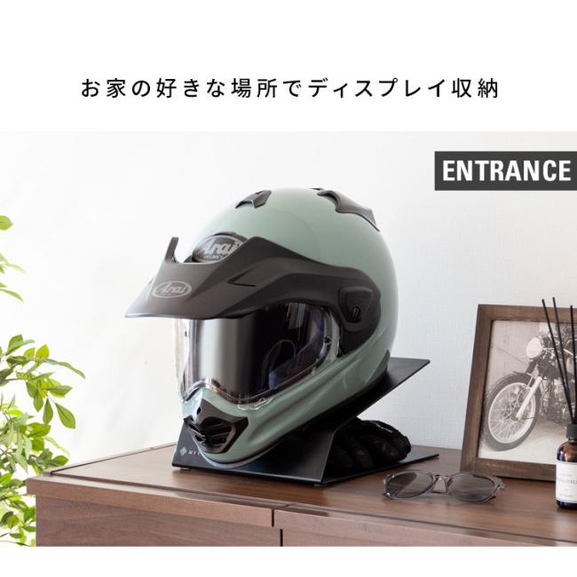 GALEA ガレア ヘルメットディスプレイスタンド カラー：ブラック ヘルメットピロー・ヘルメットスタンド ヘルメット | ブランド登録なし | 08