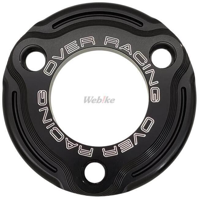 OVER RACING（オーバーレーシング） OVER オーヴァー クラッチアウター
