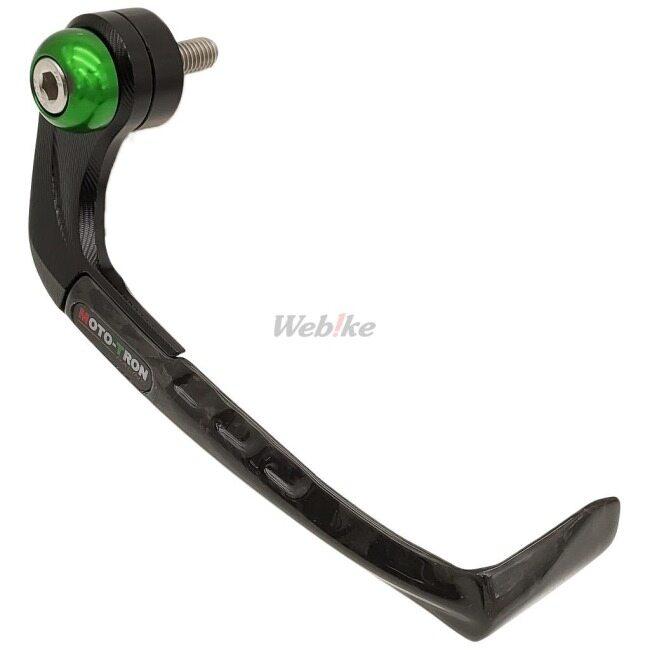 MOTO-TRON RACING モトトロンレーシング ブレーキレバーガード