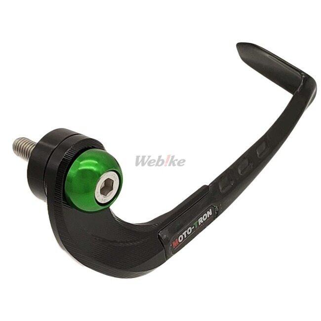 ことの MOTO-TRON RACING モトトロンレーシング ブレーキレバーガード