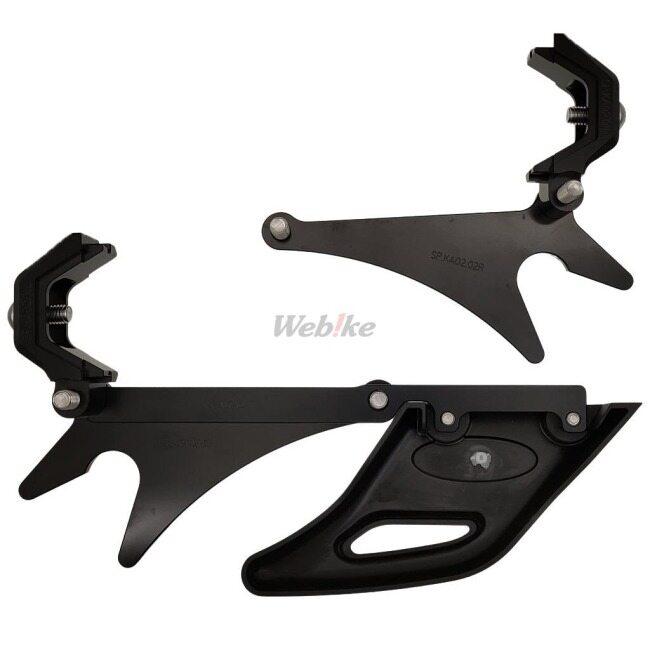 MOTO-TRON RACING モトトロンレーシング スタンドフックセット ZX-25R