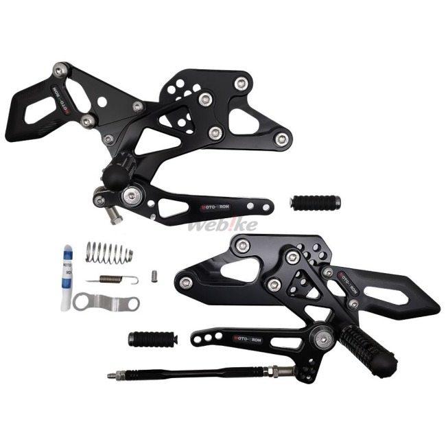 MOTO-TRON RACING モトトロンレーシング レーシング バックステップ 