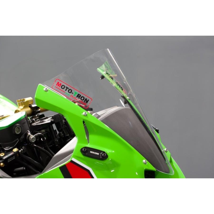 MOTO TRON モトトロン レーシング スクリーン カラー:クリア ZX MOTO TRON モトトロン レーシング スクリーン カラー:クリア ZX