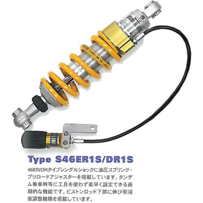 SPEC ENG. スペックエンジニアリング オーリンズリヤショック専用エンドアイ GPZ750R GPZ900R KAWASAKI カワサキ エンドアイ サスペンション 足回り | SPEC ENG. | 01