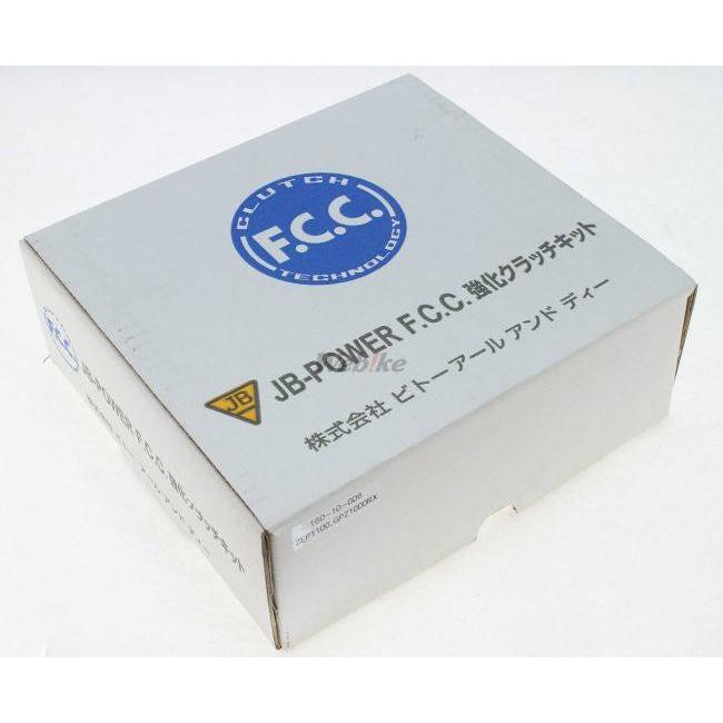 JBーPOWER JB POWER(BITO R&D) JBパワー(ビトーR&D) FCC強化 JBーPOWER JB POWER(BITO R&D) JBパワー(ビトーR&D) FCC強化