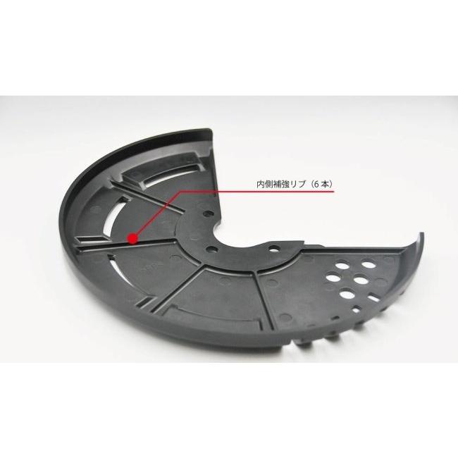 MORIWAKI ENGINEERING モリワキエンジニアリング フロントディスクガードキット CT125 HONDA ホンダ ディスクガード 外装の画像