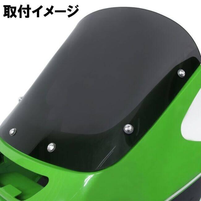 RISE CORPORATION ライズコーポレーション スクリーンボルト 外装 | ライズコーポレーション | 06