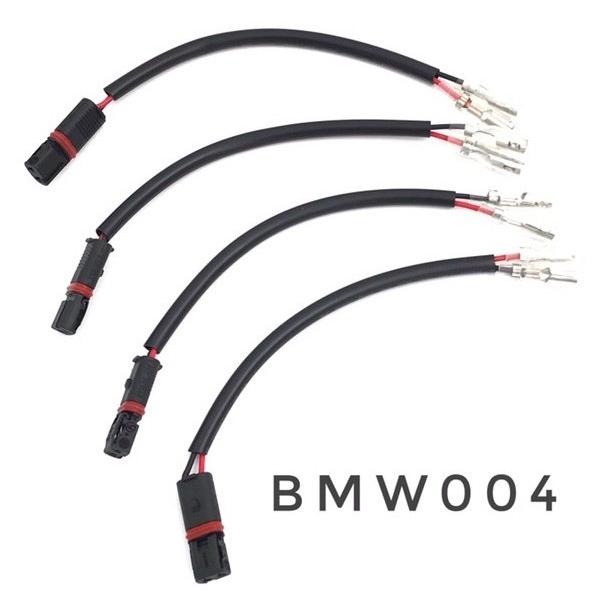 DK design ディーケーデザイン ウインカーハーネス コネクター・カプラー スイッチ・ハーネス関係 電装系 | YAMAHA