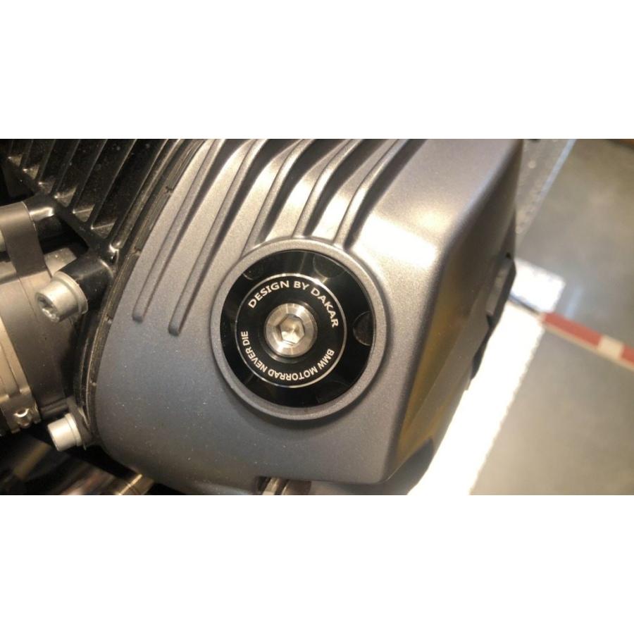 DK design ディーケーデザイン R nineT アルミオイルフィラーキャップ カラー：グレー scrambler Racer Pure Urban G/S BMW フィラーキャップ エンジンパーツ | YAMAHA