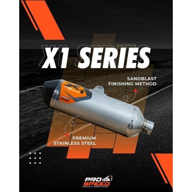 PROSPEED（プロスピード） フルエキゾーストマフラー X1 シリーズ