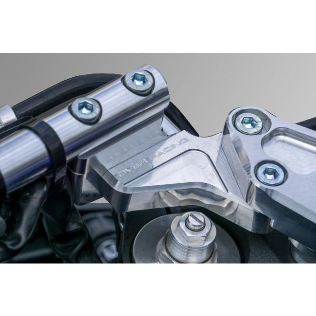 OVER オーヴァー スポーツライディングハンドルキット カラー：シルバーアルマイト仕上げ MT-09 YAMAHA ヤマハ ハンドルキット ハンドルの画像