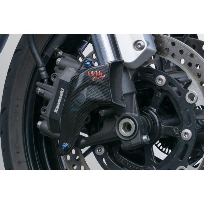 OVER オーヴァー フロントキャリパーダクト タイプ：ツヤあり Z900RS Cafe  ZX-4R SE ZX-4RR KAWASAKI カワサキ その他キャリパーオプション・補修部品 | OVER RACING | 02