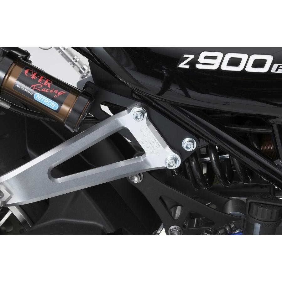 Z900RS  OVER RACINGタンデムステー右側　ブラック OVER RACING（オーバーレーシング） OVER オーヴァー アルミビレット