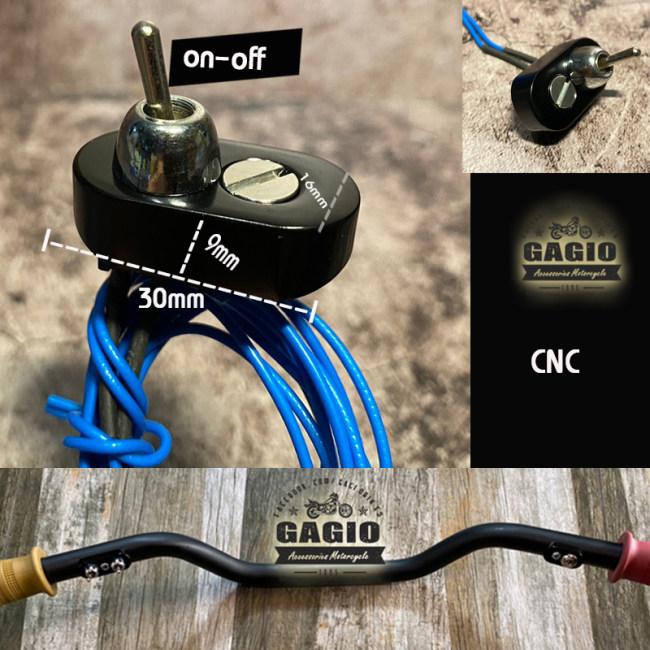 GAGIO MOTOR PARTS ガジオモーターパーツ On - off switch CNC base ハンドルスイッチ・スイッチボックス ハンドル周辺パーツ ハンドルの画像