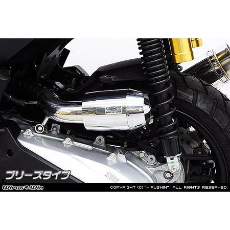 WirusWin（ウイルズウィン） ブリーズタイプ エアクリーナーキット