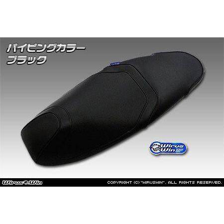 WirusWin ウイルズウィン ローダウンシート パイピングカラー：ブラック ADV160 HONDA ホンダ シート シート関連 外装 | WirusWin