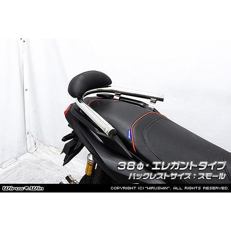 WirusWin ウイルズウィン バックレスト付き 38Φタンデムバー タイプ：エレガントタイプ / バックレストサイズ：スモール ADV160 HONDA ホンダ 外装_1