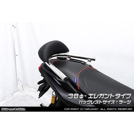 WirusWin ウイルズウィン バックレスト付き 38Φタンデムバー タイプ：エレガントタイプ / バックレストサイズ：ラージ ADV160 HONDA ホンダ 外装