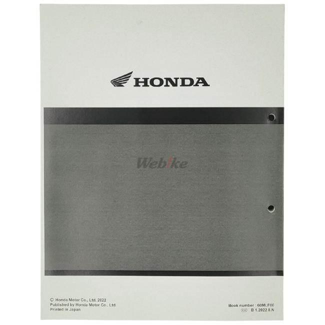 ホンダ（HONDA） サービスマニュアル NT1100 DVD・書籍・カタログ
