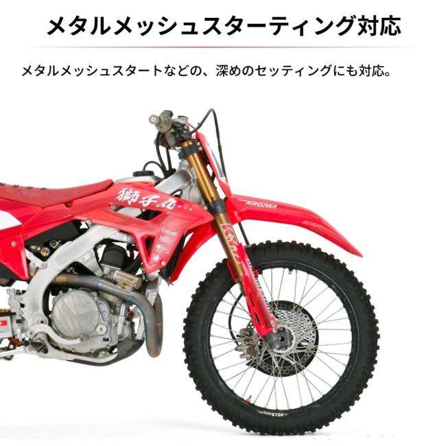 ZETA ジータ フォークガードホルダー CR125R CR250R CRF250R CRF450R HONDA ホンダ HONDA ホンダ HONDA ホンダ HONDA ホンダ｜webike｜04