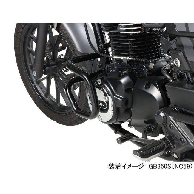 KITACO キタコ エンジンガード GB350 GB350S HONDA ホンダ