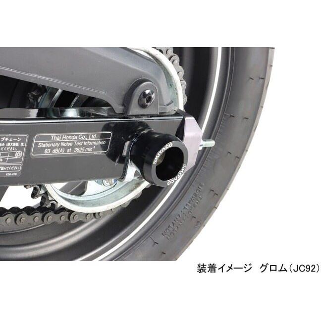 KITACO キタコ アクスルプロテクターセット カラー：ブラックアルマイト HONDA ホンダ KAWASAKI カワサキ SUZUKI スズキ 足回り | KーCON | 06