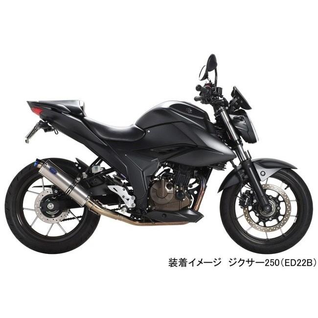 KITACO（キタコ） フェンダーレスキット(ナンバー取付ステー) ジクサー