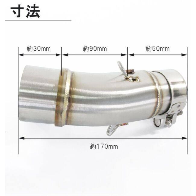 RISE CORPORATION ライズコーポレーション 中間パイプA カラー：シルバー（ステン） ニンジャ250 ニンジャ400 Z250 Z400 KAWASAKI カワサキ マフラー | ライズコーポレーション | 04