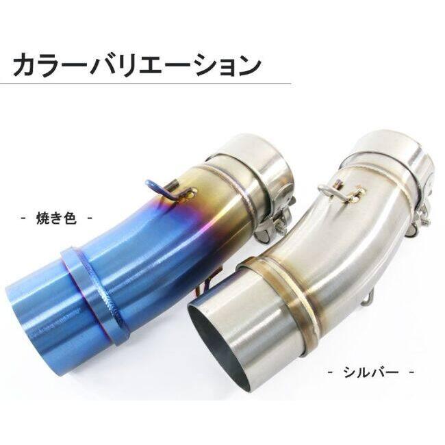 RISE CORPORATION ライズコーポレーション 中間パイプA カラー：シルバー（ステン） ニンジャ250 ニンジャ400 Z250 Z400 KAWASAKI カワサキ マフラー | ライズコーポレーション | 05