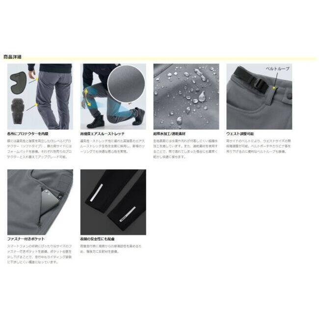 RS TAICHI アールエスタイチ RSY271 クイックドライ ストレートパンツ サイズ：BL オールシーズンパンツ パンツ・ボトムス アパレル | ブランド登録なし | 15